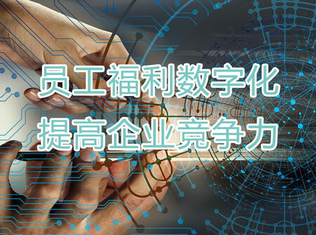 Case 1709736053