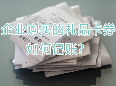 Case 1712666389